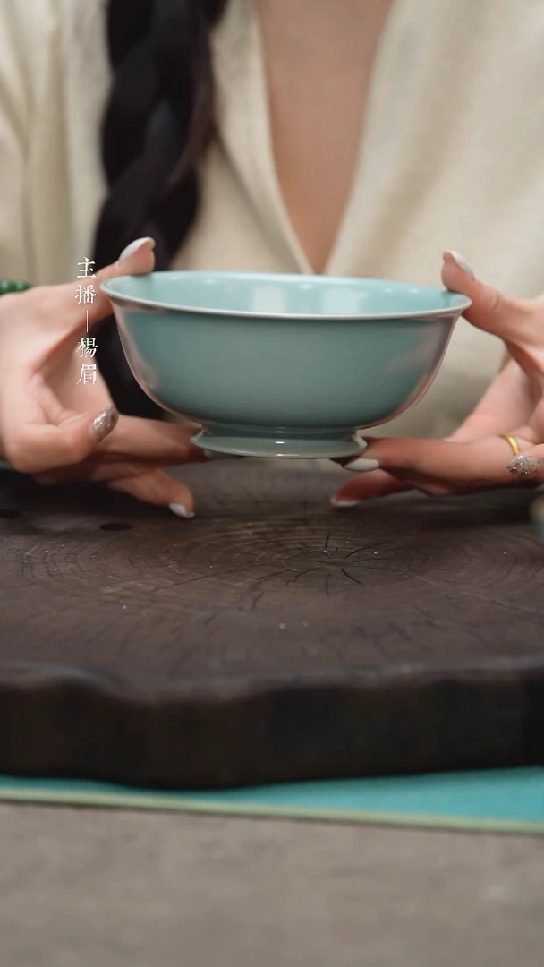 【闪购商品】侈口碗（刘 不完美）——龙眉