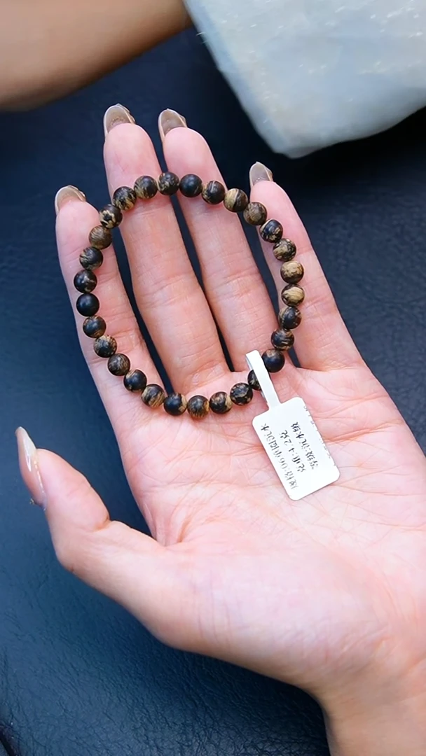 【闪购商品】沉香手串06文莱沉水单圈4.2克