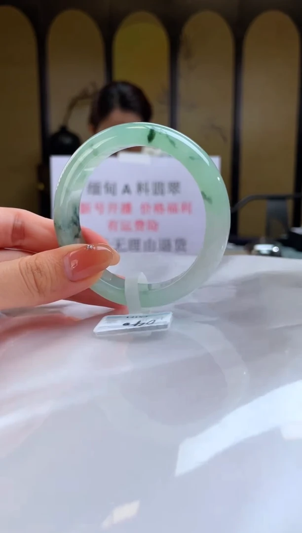 未镶嵌手镯翡翠退货标签需完好-040