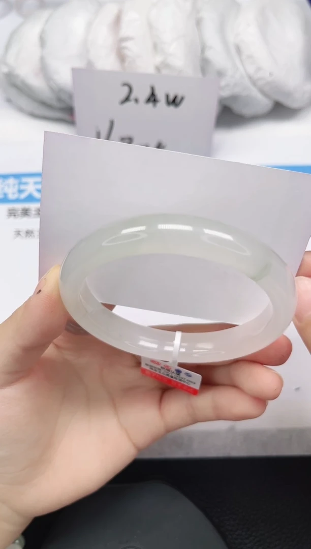 未镶嵌手镯石英岩玉123-59/60