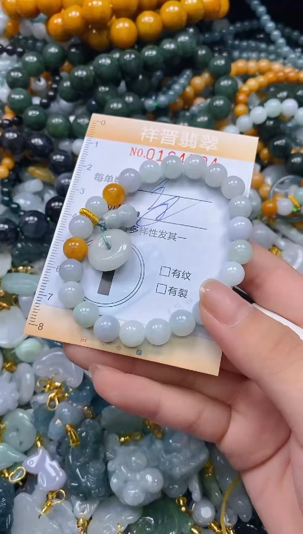 翡翠未镶嵌颈饰闪购0164504多样性发其一
