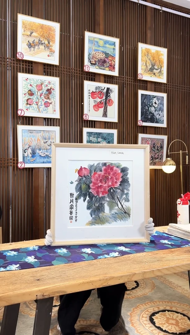 版画版画耿玉琨名章限量版画S