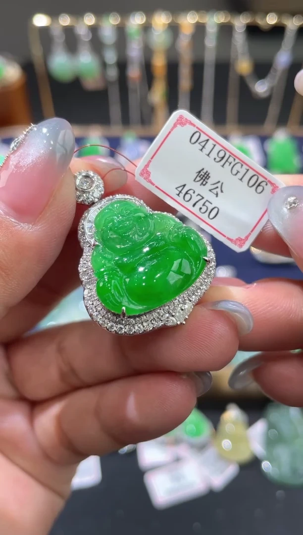 翡翠挂件18K金镶嵌0419FG106