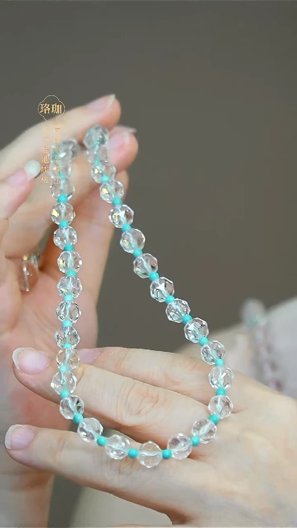 银S925镶嵌颈饰水晶白水晶钻切松石925银项链