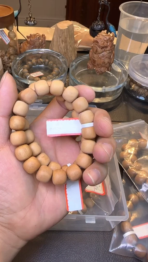 木22238老山檀单圈老型12mm多样性发其一