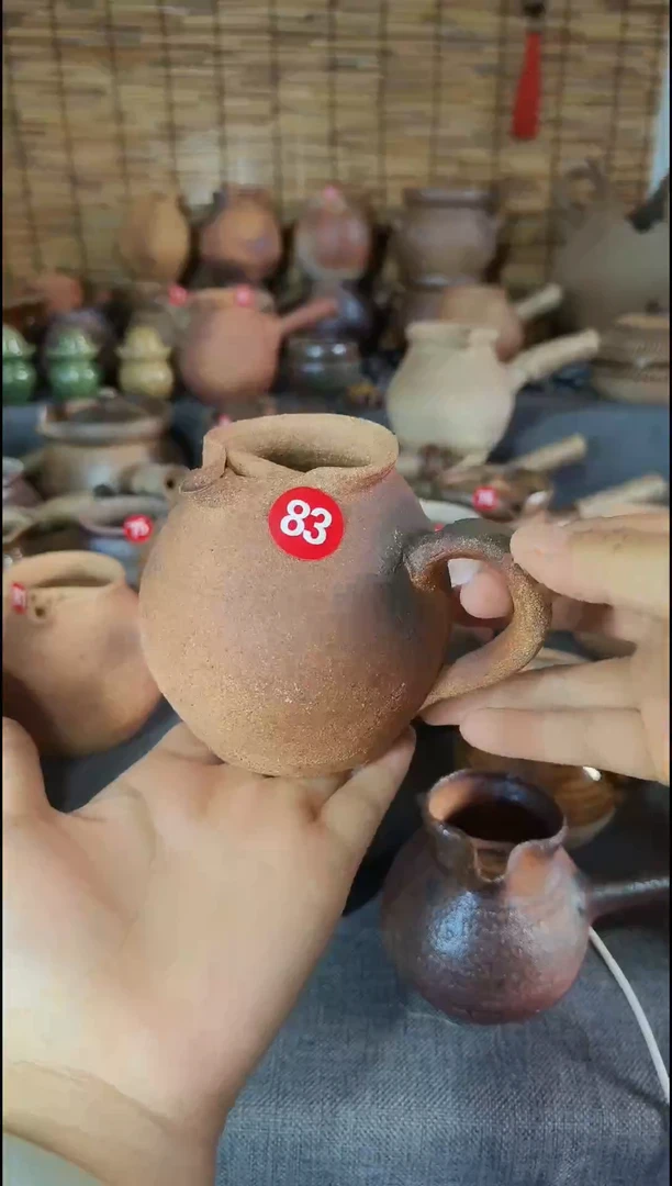 细陶泥83号 小公道