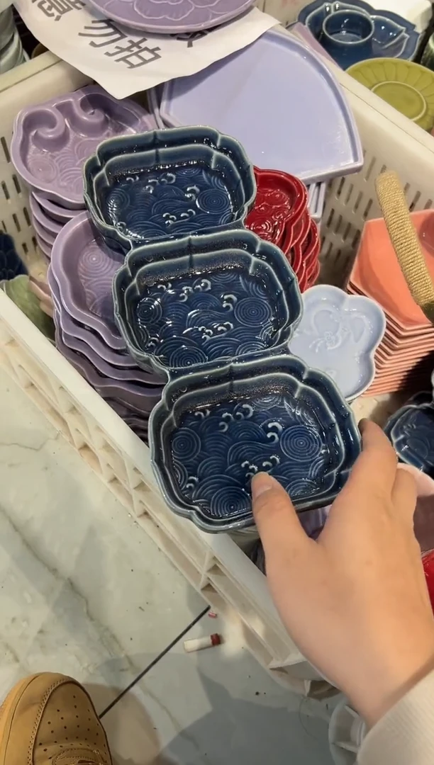 瓷片瓷微瑕商品 介意勿拍