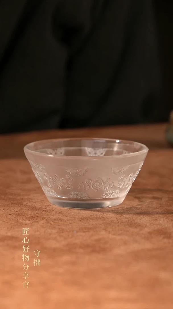 水晶杯