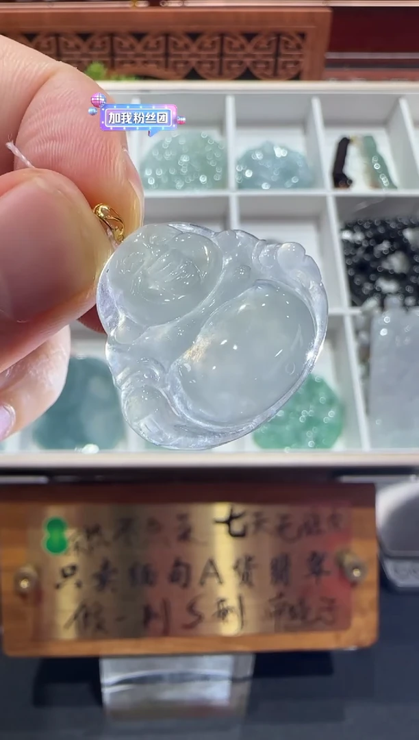 18K金镶嵌挂件翡翠A货翡翠多样性孤品