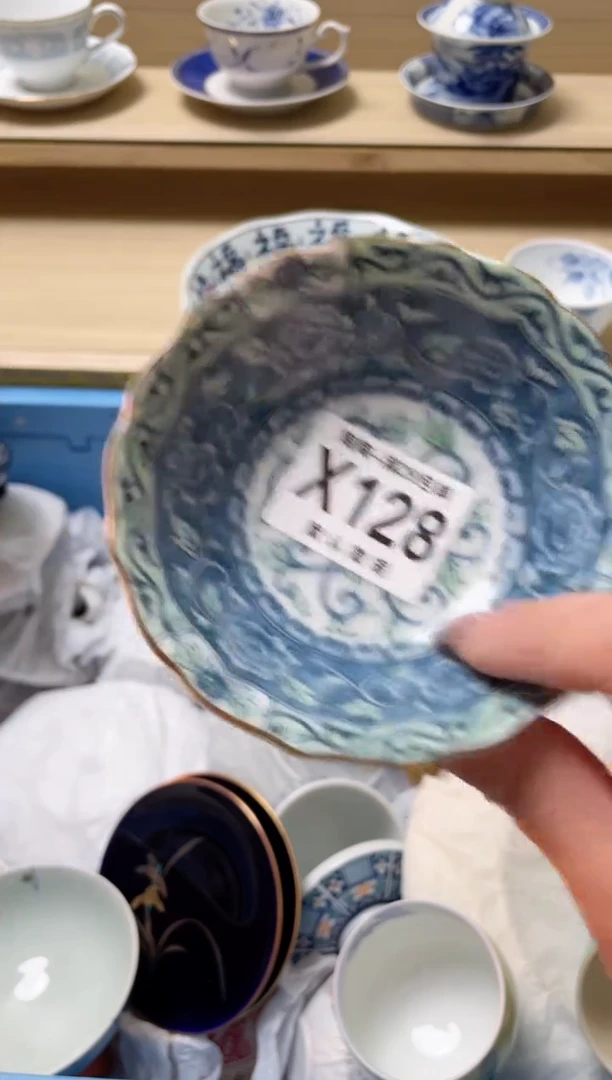 【闪购商品】杯瓷器瓷器瓷器瓷器X128