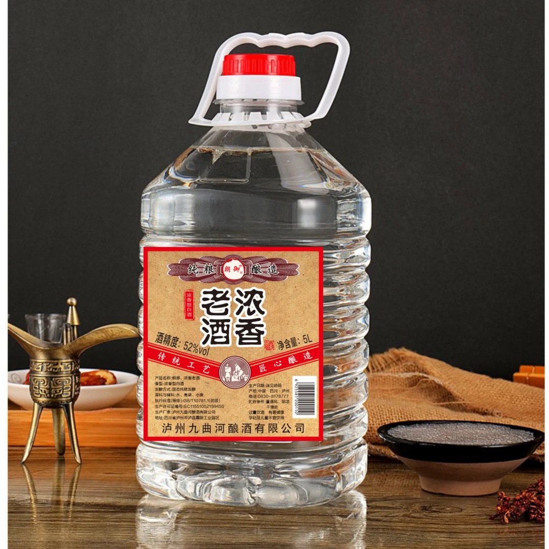 朗御纯粮食高粱白酒大桶高度52度5L