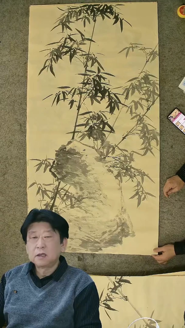 国画四尺整张  墨竹  69*138cm