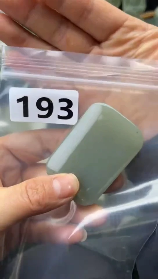 未镶嵌和田玉珠宝半成品牌子