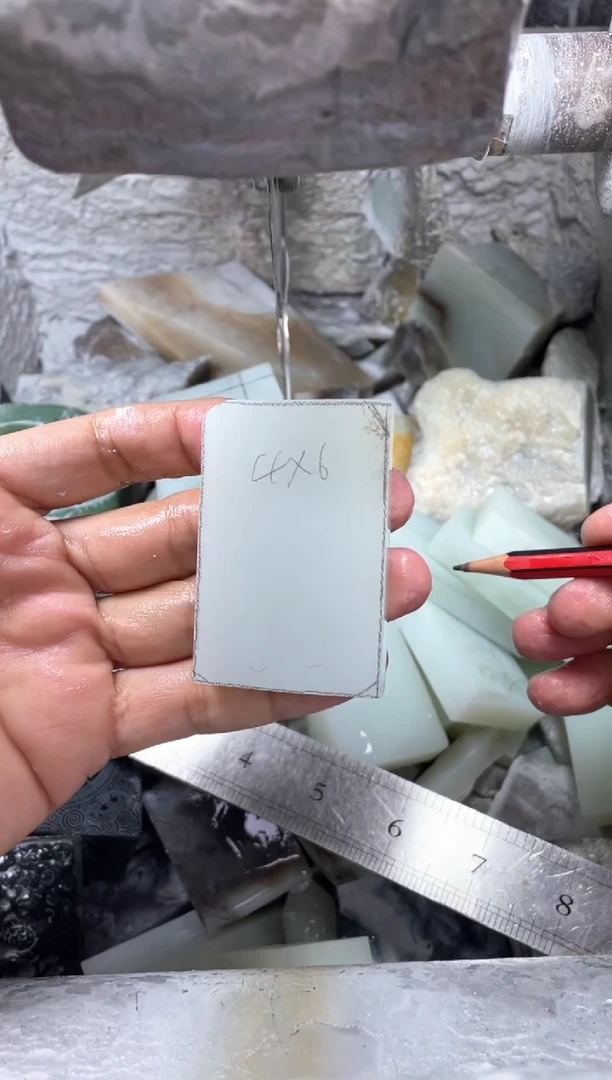 定制和田玉无事牌46