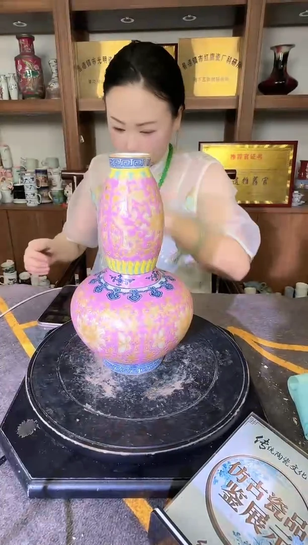其他A078景德镇制陶瓷一件