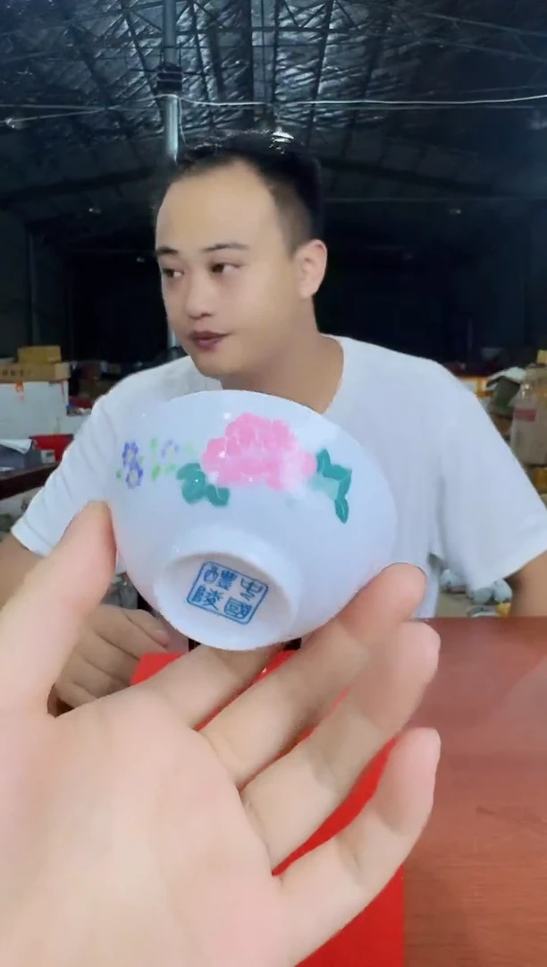 003函夏非遗釉下五彩芙蓉花普洱杯
