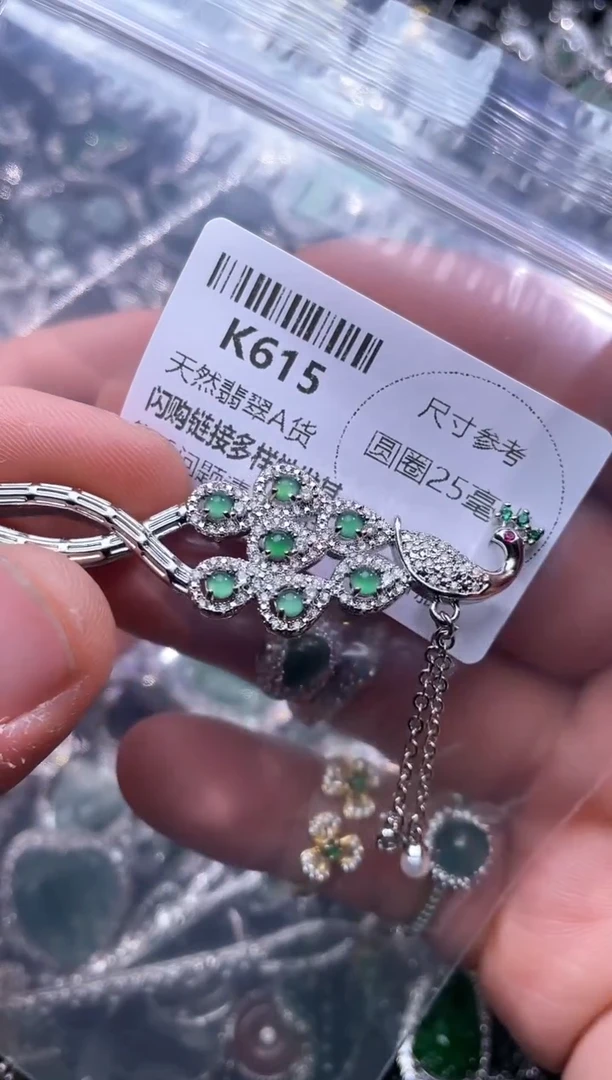 【闪购商品】翡翠颈饰未镶嵌K615发簪