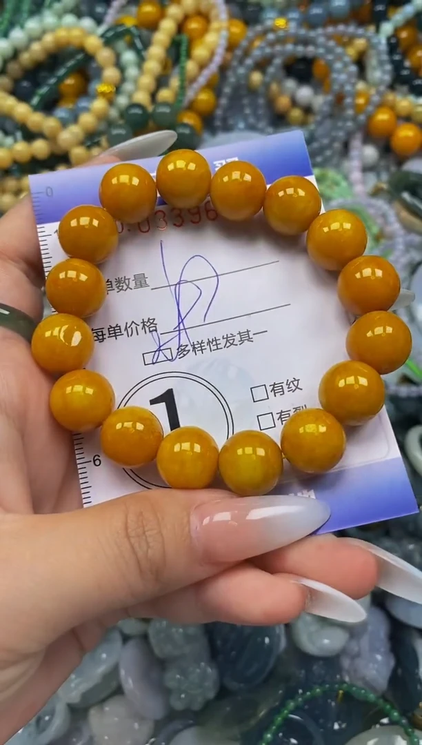 颈饰未镶嵌翡翠闪购0339653
