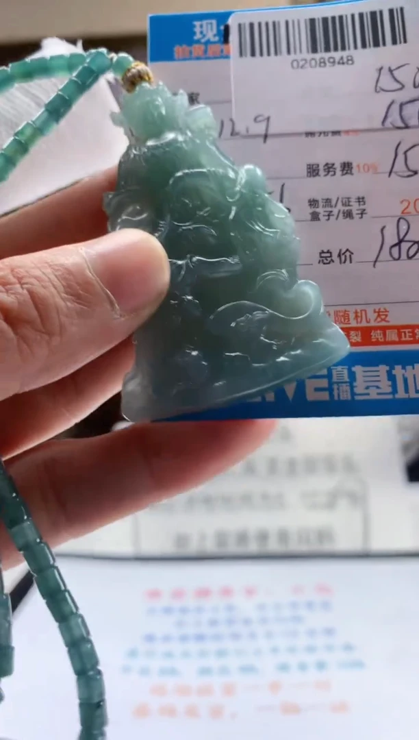 未镶嵌定制翡翠天然翡翠A货拍一发一