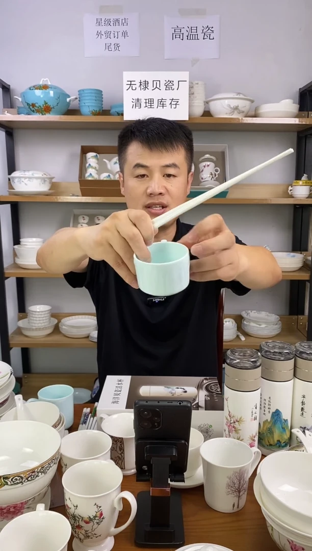 瓷贝瓷筷子纯青色十双