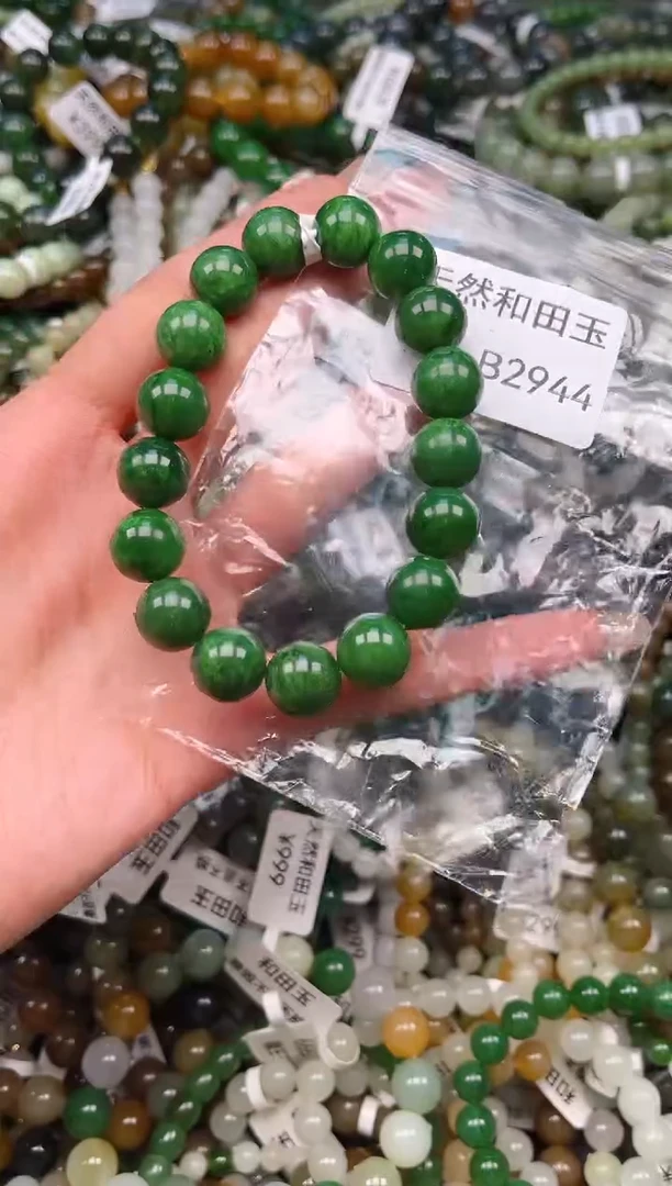 未镶嵌和田玉挂件1