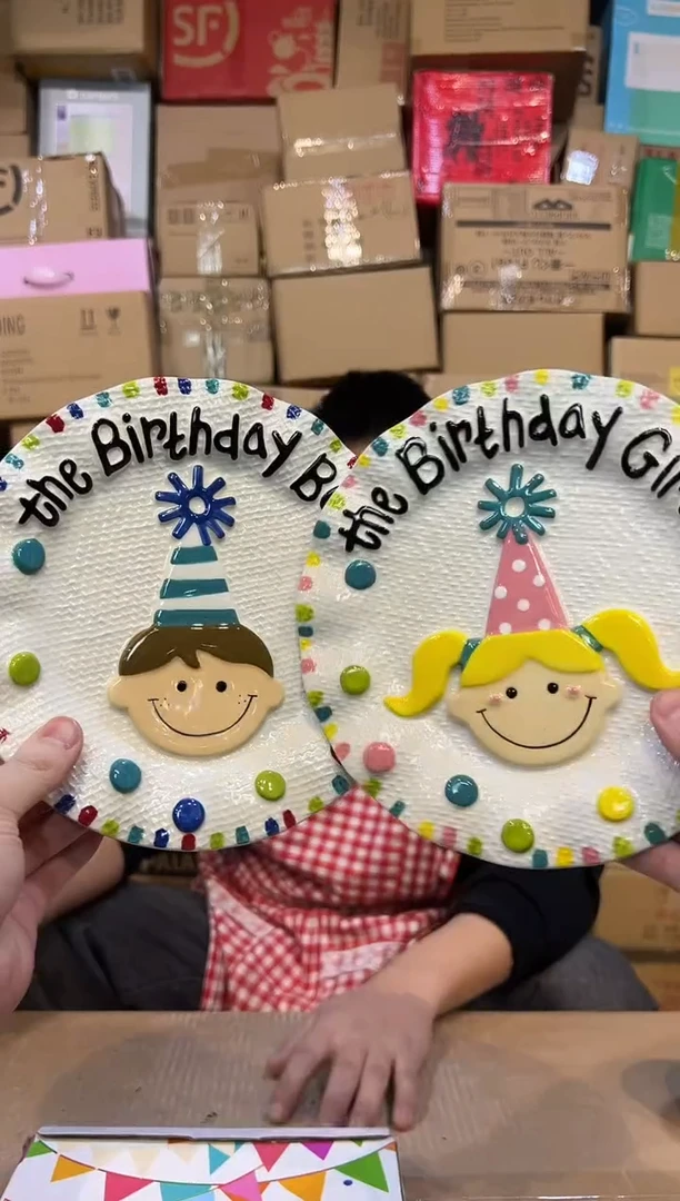 【闪购商品】杯b款生日盘子2件套