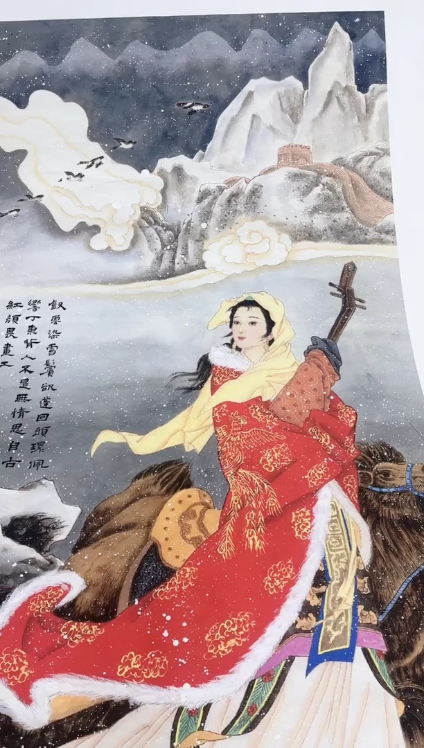 国画九霄甄选国画作品x27