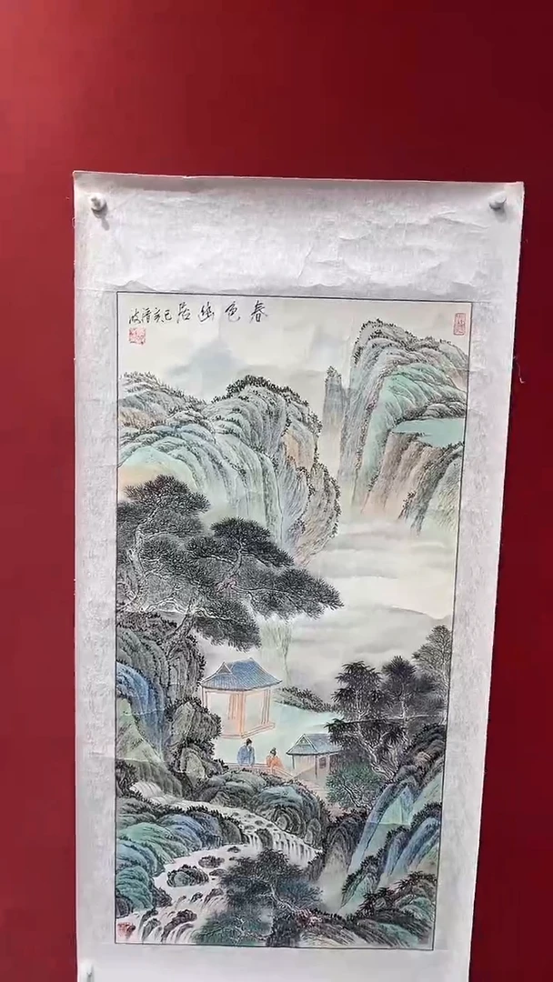 国画老师创作作品  2