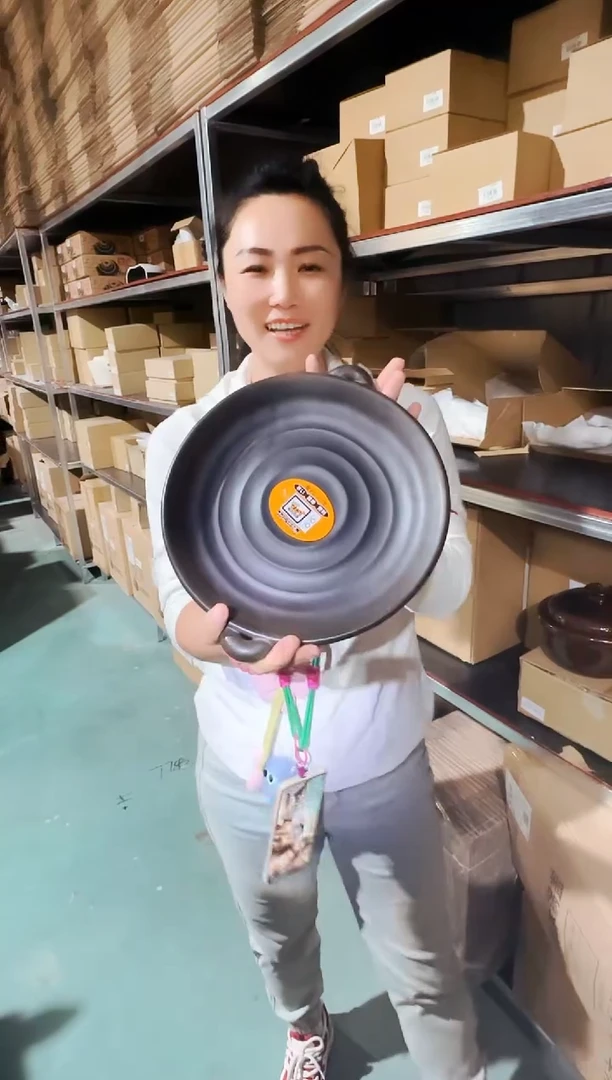 日本进口黑色烤盘24Cm