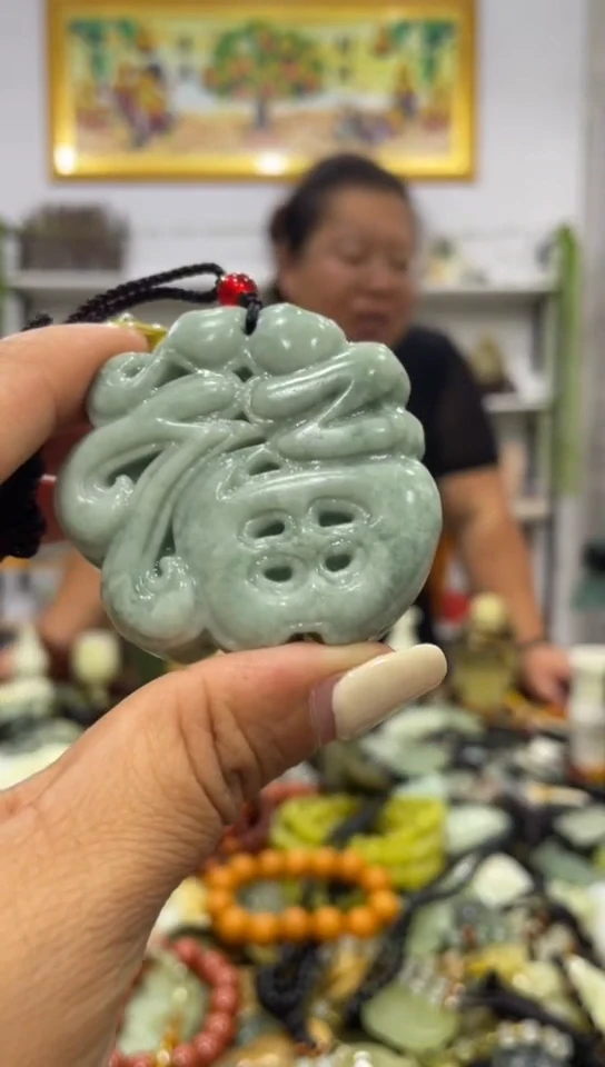 未镶嵌岫玉吊坠