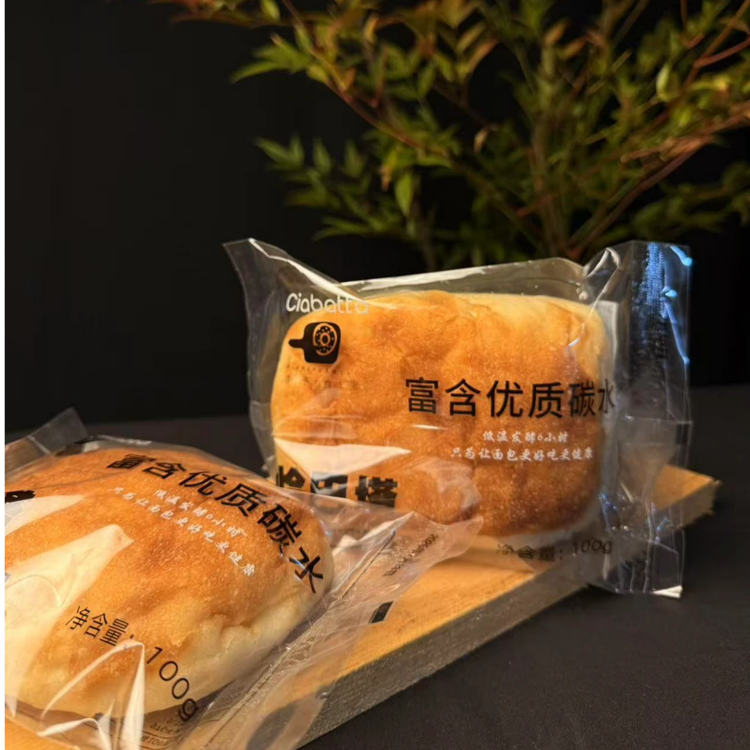 恰巴塔面包无油无糖低脂代餐三明治帕尼尼硬欧面包身材管理欧包