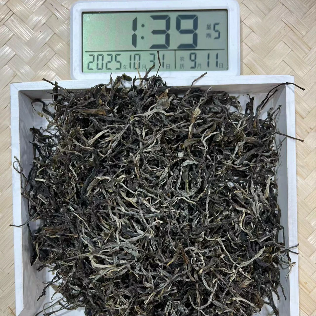 刀刃严选-2570号2025年倚邦大黑树林古树生茶散茶10-30