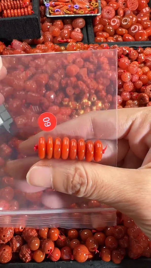 【闪购商品】南红玛瑙颈饰未镶嵌1