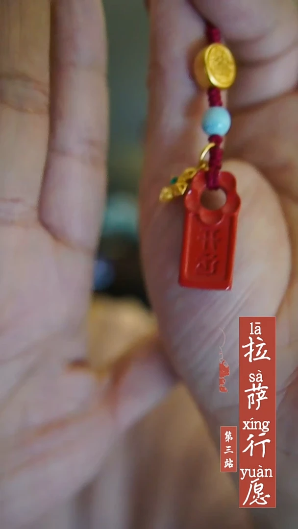 天然辰砂000000009