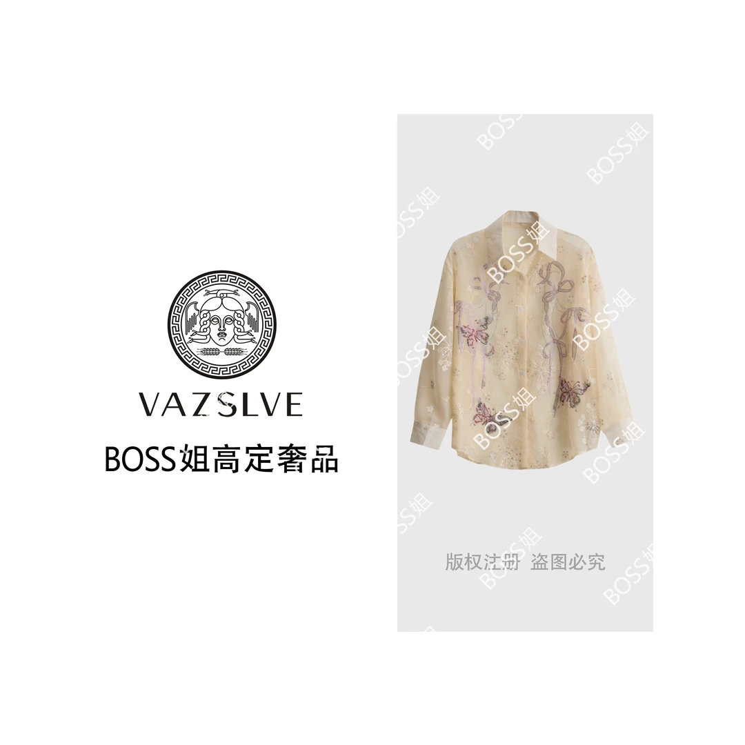 【VAZSLVE/全新奢品】捡漏 桑蚕丝温柔蝴蝶刺绣提花设计衬衫msl572