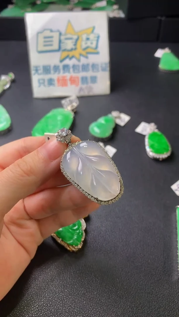 颈饰银S925镶嵌翡翠翡翠