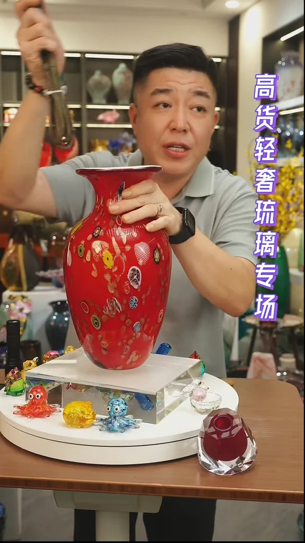 外贸花瓶尾货151