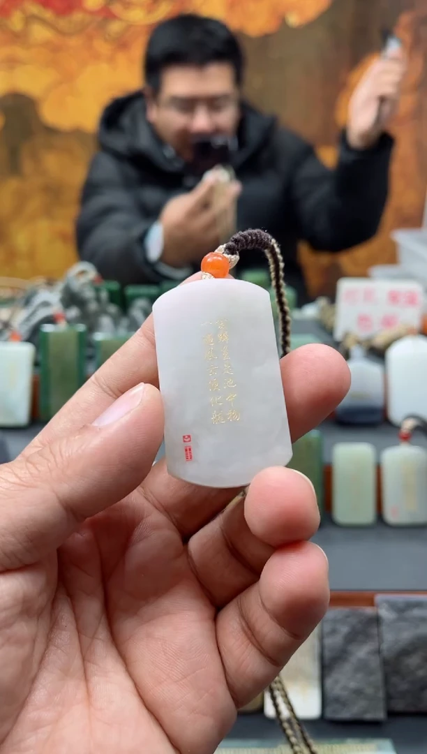 【闪购商品】和田玉颈饰未镶嵌109