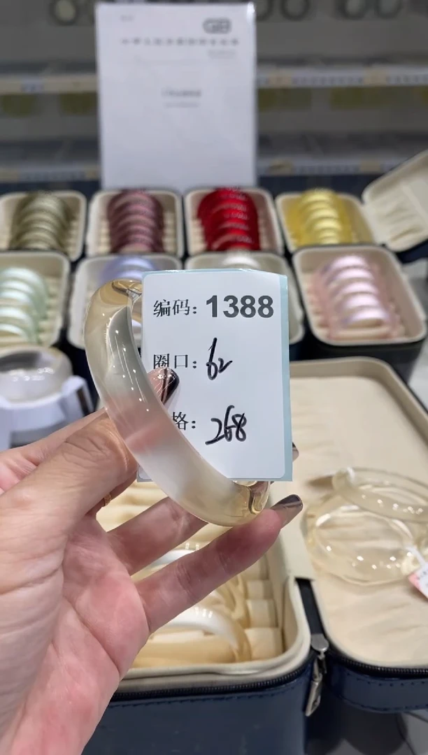 非金属无编码1388
