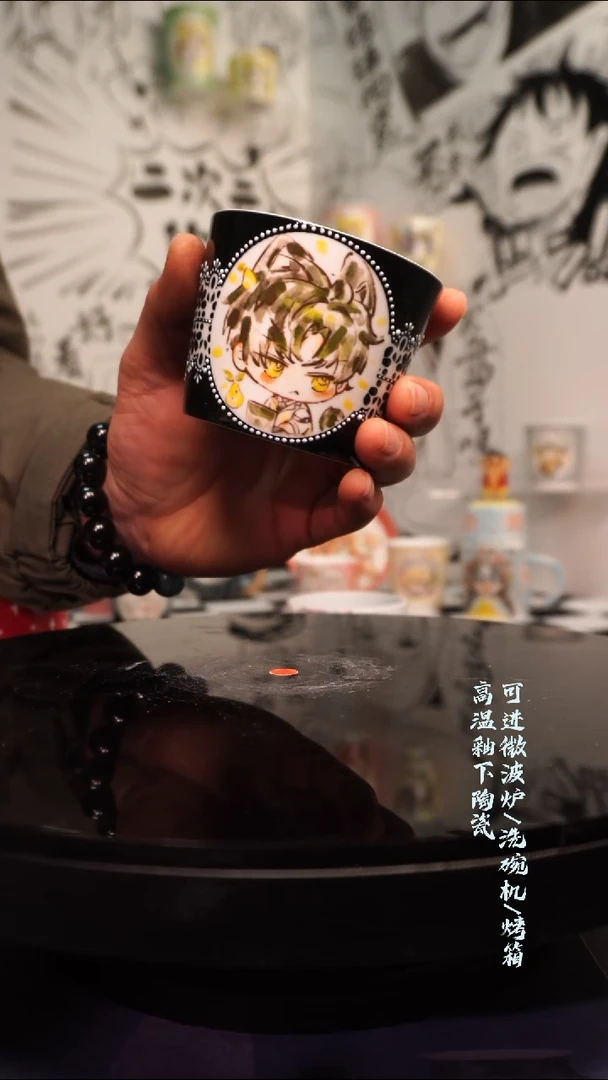 杯子陶瓷二次元陶瓷79