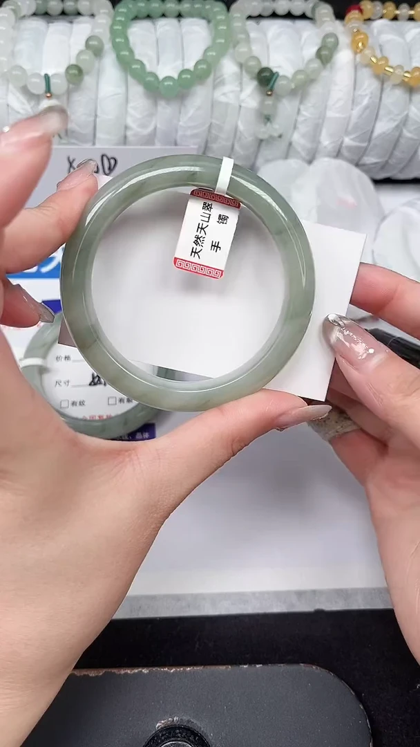 未镶嵌手镯石英质玉198-58/59