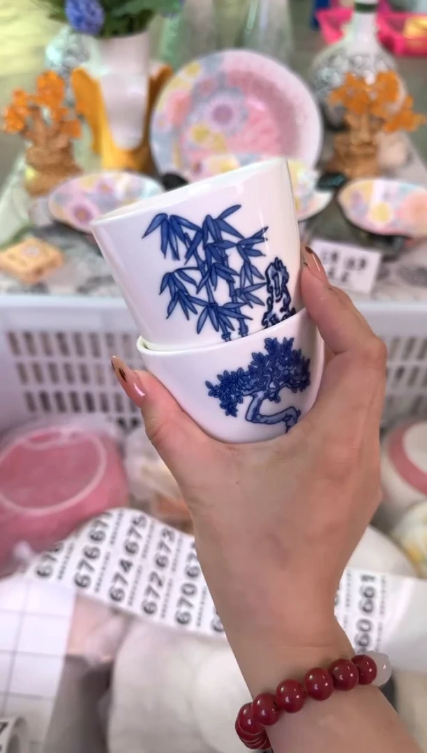 瓷片660默认微瑕15包邮库存1件