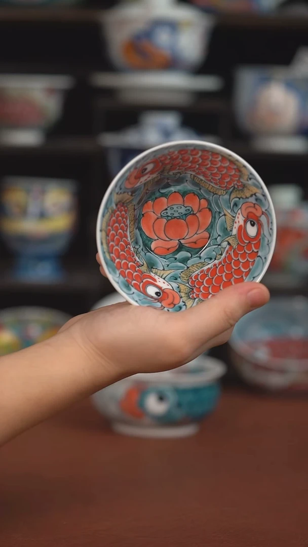 老师作品九鱼斗笠杯 （宠粉福利 ）
