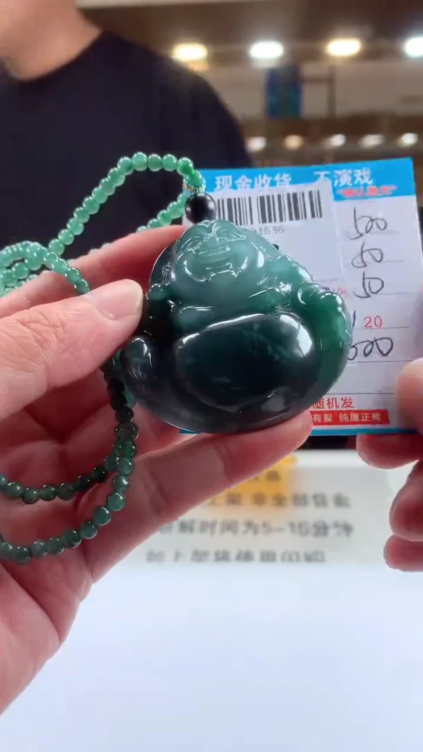 未镶嵌定制翡翠天然翡翠A货拍一发一
