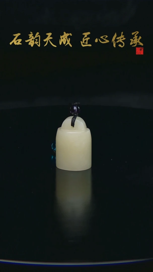 寿山石芙蓉石随形章2.1*1.6*3.1