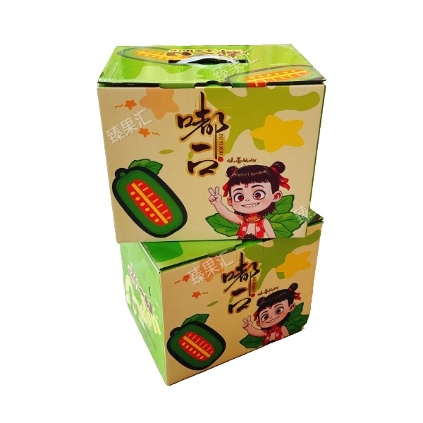 【臻果汇】蜜园18蜜瓜 3.2斤净重 礼盒 清香酥脆 顺丰包邮