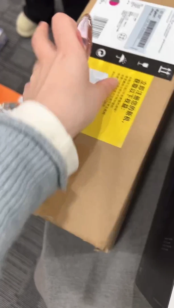 【闪购商品】杯H0906------------