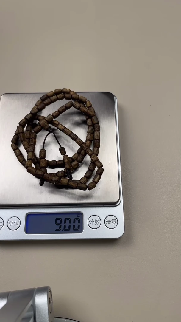 【闪购商品】沉香木手串国香奇楠随型长串9克