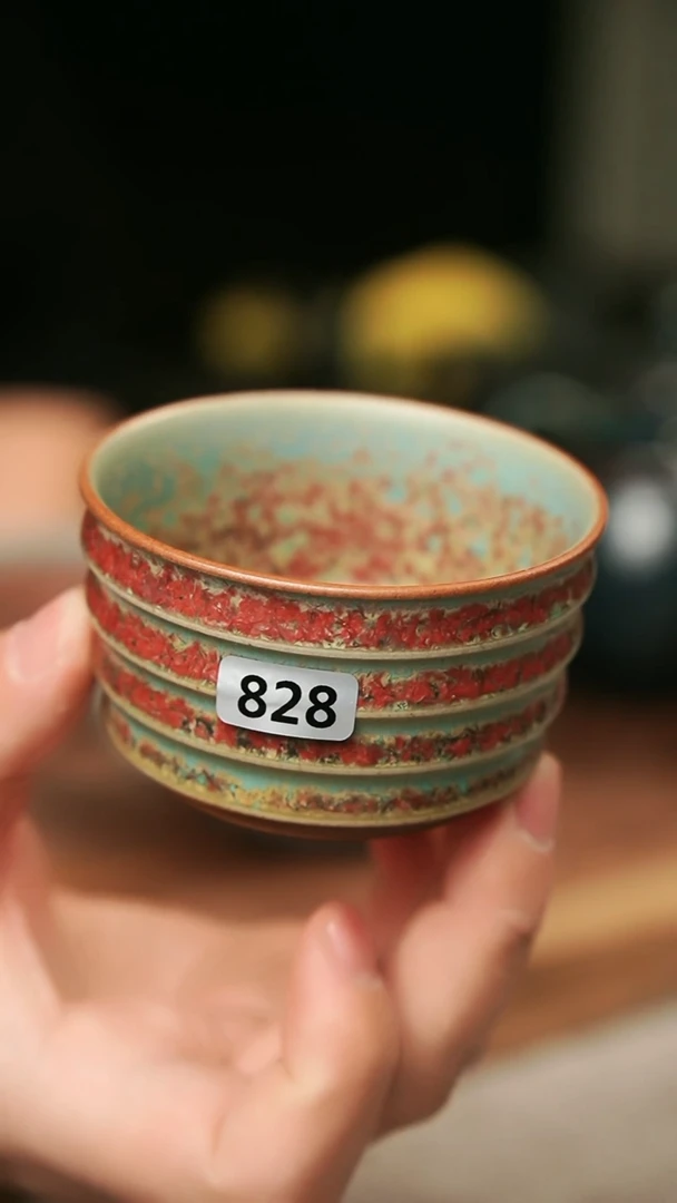 【闪购商品】瓷片钧瓷茶器茶具828
