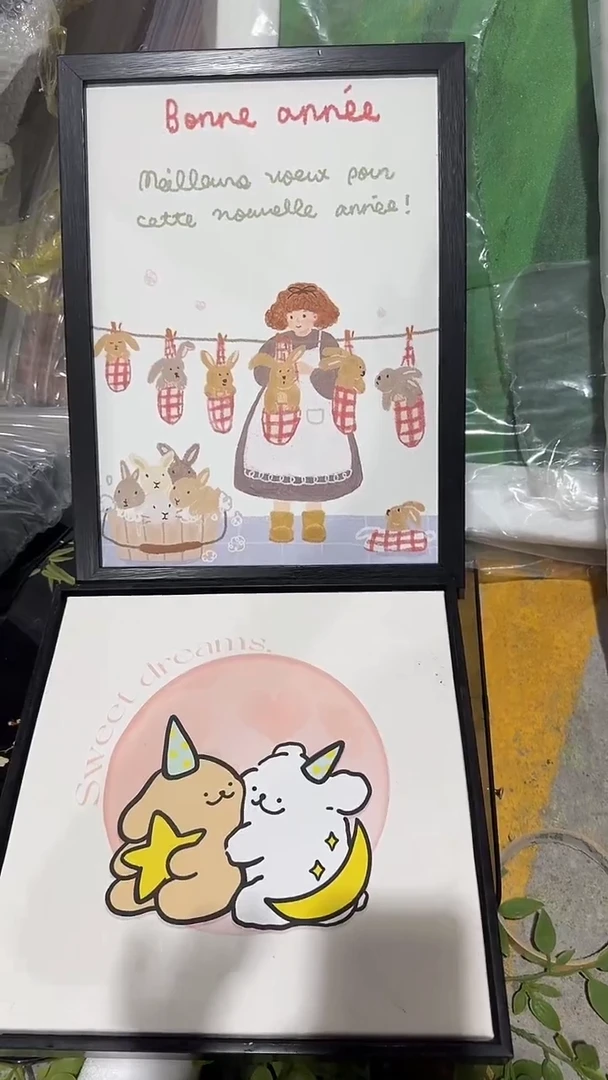 竖款清仓处理  微瑕